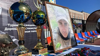 В Каневской прошёл турнир по футболу памяти участника спецоперации Станислава Дорошенко
