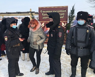 Общественники Каневского района проверили несение службы полицейскими в период празднования Крещения Господня