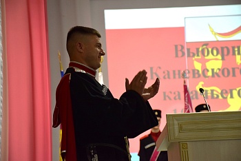 В Каневском районе выбрали атамана