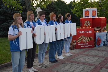 85 лет спустя: помним, скорбим, не забудем