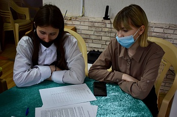 Мы молодые – нам выбирать!