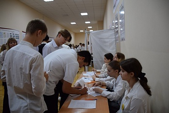 Все по-взрослому!