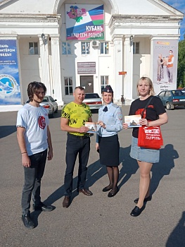 Полицейские рассказали каневчанам о новых видах мошенничества