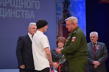День народного единства отметили в Каневском районе