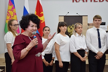 Расширенное педагогическое совещание состоялось в администрации района 27 августа
